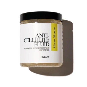 Рідина для антицелюлітних обгортань з олією ксименії Hillary Anti-cellulite Bandage African Ximenia Fluid, 500 мл HI-01-818