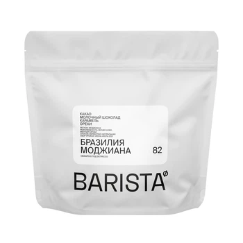 Кава свіжообсмажена в зернах Barista Coffee Roasters Бразилія Капоера 1кг