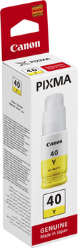Контейнер Canon GI-40 Y Yellow (3402C001AA)