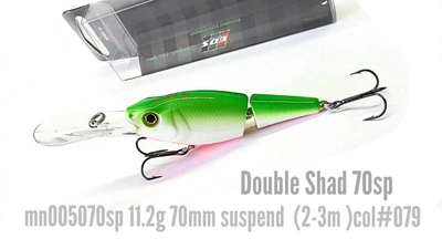 Троллинговый составной воблер EOS Doudle Shad 70 sp цвет 079