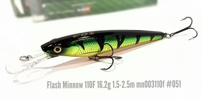 Троллинговый воблер EOS Flash minnow 130F цвет 051