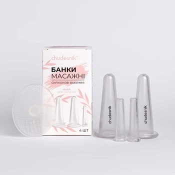 Вакуумные массажные банки CHUDESNIK набор для лица и век 4 шт