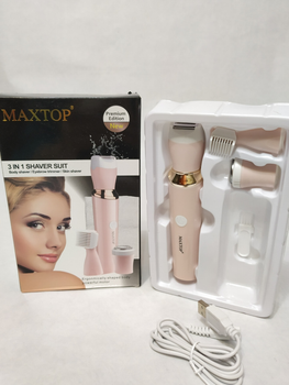 Триммер электрический 3 в 1 для женщин MAXTOR