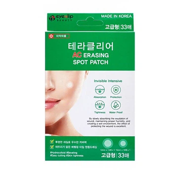 Точечные патчи от прыщей Eyenlip AC Erasing Spot Patch 33 шт (8809555252481)
