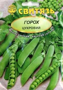 Насіння горох Цукровий 10 г СВИТЯЗЬ 52180