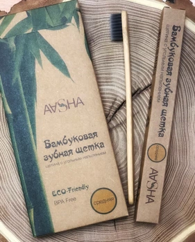 Бамбуковая зубная щетка Aasha Herbals с угольным напылением (средней жесткости) 1 шт