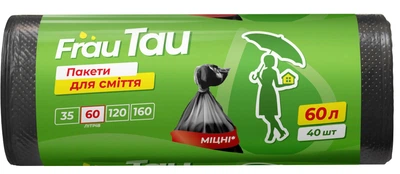 Пакети для сміття Frau Tau 60 л х 40 шт. (4820195508183)