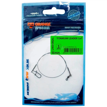 Поводок Ukrspin Orange Spinning титан 1x7 14см 3кг6lb/0.24мм (1013-1590.02.75)