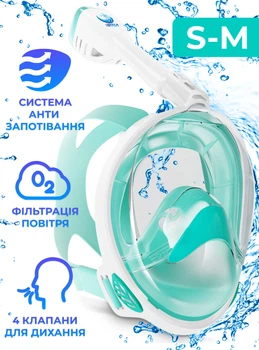 Маска для плавання S/M VelaSport 4.0 Повнолицева панорамна Снорклінг Маска на все обличчя для купання пірнання 4 клапана Інноваційна від запотівання з кріпленням для екшн камери Turqouise