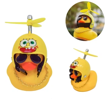 Утка в шлеме в машину Red Broken Duck (Шолом Губка Боб) качка на торпеду (VS7004895)