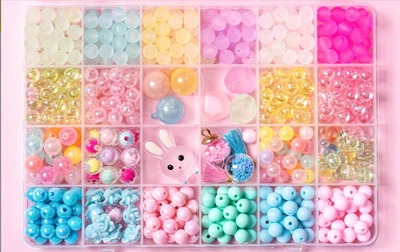 Детский набор для творчества Beads Set Бусины бисер кристаллы (08/21) Разноцветный