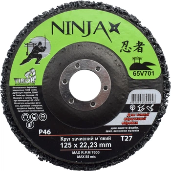 Круг зачистной Virok Ninja нетканый мягкий Т27 Р46 125 x 22 x 13 мм (65V701)