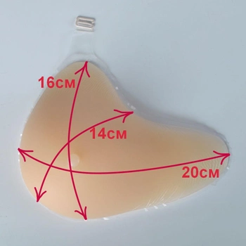Протез молочной железы силиконовый после мастэктомии 200 г. с удлинением к подмышке правая А (5999)