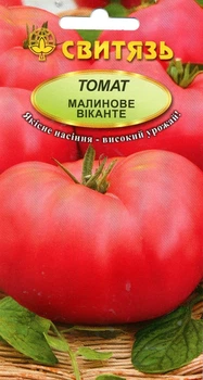 Семена томат Малиновое Виканте 0,1 г СВИТЯЗЬ 39592