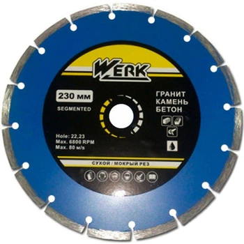 Алмазный диск Werk Segment 1A1RSS/C3-W WE110102  230 x 7 x 22.23 мм (43571)