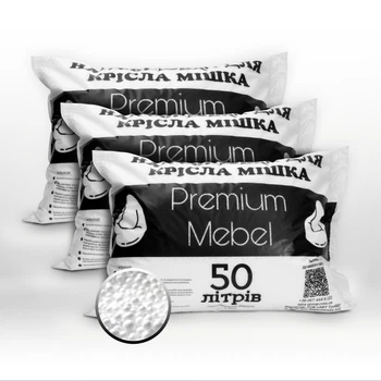 Наполнитель для кресла мешка 150 л Premium Mebel (3 мешка по 50 л)