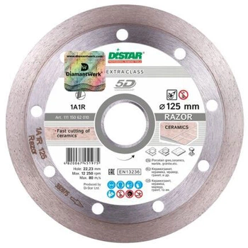 Круг алмазный отрезной Distar Razor 1A1R 125 x 22.22 Сплошной (11115062010)
