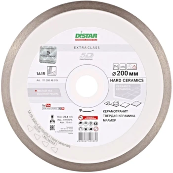 Круг алмазный отрезной Distar Hard ceramics 1A1R 200 x 25.4 Сплошной (11120048015)