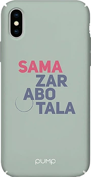 Чехол-накладка PUMP Tender Touch Case for iPhone X/XS Zarabotala