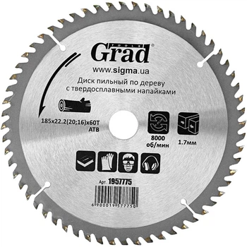 Диск пильный по дереву Grad 185х22.2х60Т (1957775)
