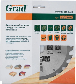 Диск пильный по дереву Grad 200х32х24Т (1958225)