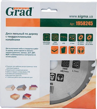 Диск пильный по дереву Grad 200х32х40Т (1958245)