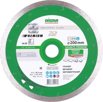 Круг алмазный отрезной Distar Granite Premium 1A1R 200 x 25.4 Сплошной (11320061015)