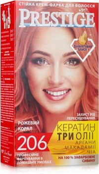 краска для волос Роза Импекс PRESTIGE №206 - розовый коралл