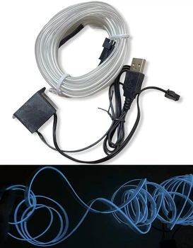 Неоновая контурная подсветка салона машины 5 м в USB (с блочком) Холодный Неон Белый - подсветка салона 5м в авто (31416)