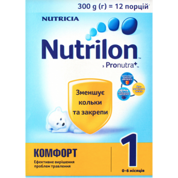 Сухая смесь Nutrilon Комфорт 1 (0 - 6 месяцев), 300 г