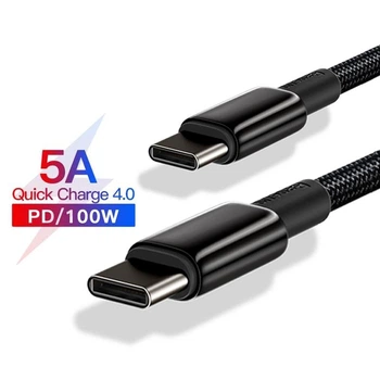 USB кабель Type-C на Type-C BASEUS Tungsten Gold Fast Charging (2m, 100W, 5A). Black