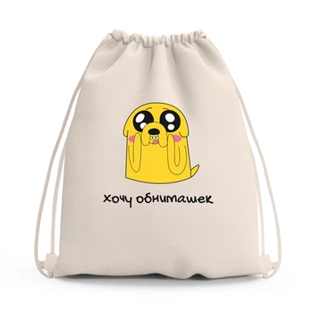 Сумка для обуви Джейк пес Время Приключений (Adventure Time) (10428-1577-1) Бежевая