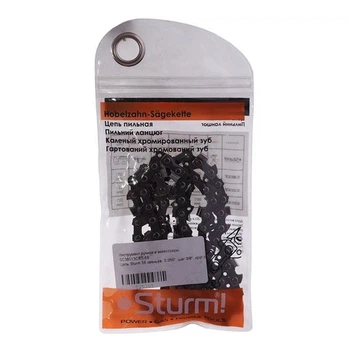 Цепь Sturm 56 звеньев 0,05" 3/8" (11241055)