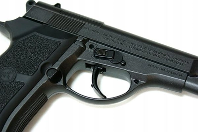 Пневматичний пістолет Win Gun 301 M84
