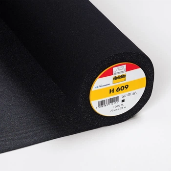 Флизелин нетканый стрейчевый Freudenberg Н 609 "Softline" 75 см х 1 м (44г/м²), черный 53532454