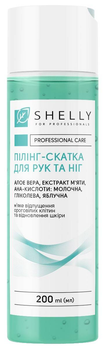 Пілінг-скатка для рук і ніг Shelly з Алое вера, Екстрактом м'яти та Aha-кислотами 200 мл (4823109404663)