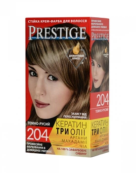 краска для волос Роза Импекс PRESTIGE №204 - темно русый