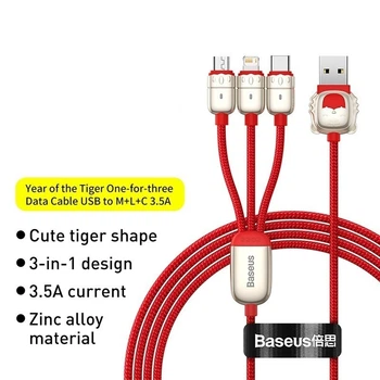Кабель Baseus 3в1 Fast Charging 3в1 3.5A (Micro USB+Lightning+Type-C) 1.2m