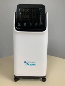 Профессиональный кислородный концентратор Home Oxygen Oxy-5 Pro 95% кислорода