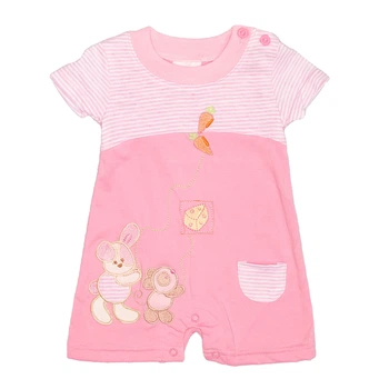 Пісочник для дівчинки Hawk Kids JR1618 56 Рожевий