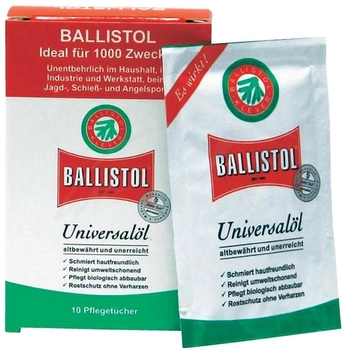 Серветки Klever Ballistol для догляду за зброєю 10 шт/уп (21950)