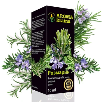 Ефірна олія Розмарину AROMA kraina 10мл (AE10011)