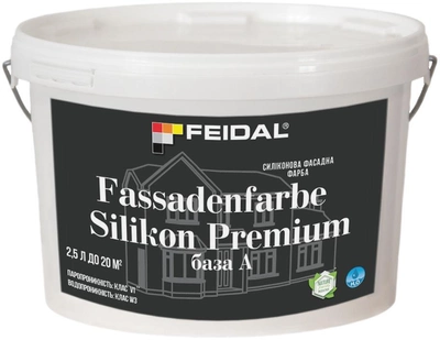 Силиконовая фасадная краска Feidal Fassadenfarbe Silikon Premium база А 2.5 л (4820232441282)