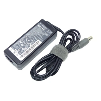 Блок живлення для ноутбука Lenovo ThinkPad SL510 , T400 , T400s , T420 , T410 , T410s (1286558144) Блок живлення для зарядного пристрою