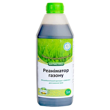 Микробиологическое удобрение Эмбико Реаниматор Газона / 1 л