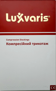 Компресійні колготки Luxor 862 6 Чорні (8698758945814)