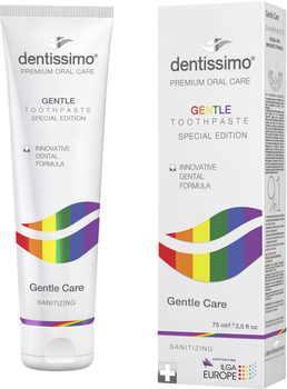 Зубная паста-гель Dentissimo Gentle Care 75 мл (7640162324335)