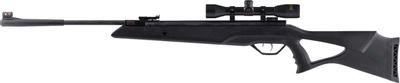 Пневматическая винтовка Beeman Longhorn Gas Ram с оптическим прицелом 4х32