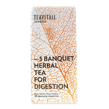 Чайный напиток GreenWay TeaVitall Express Banquet 5, для улучшения пищеварения, 30 фильтр-пакетов (01594)