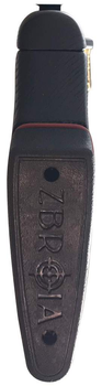 Пневматична гвинтівка (PCP) ZBROIA Козак 450/230 (кал. 4,5 мм, чорний)